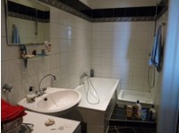 Room available in 2 person flat share march 2015 - Комнаты