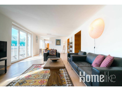 Great design apartment Vienna right in the 1st district -… - דירות