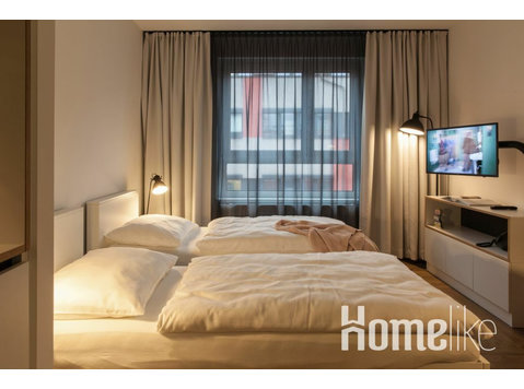 Vivez moderne et confortable à Vienne - Appartements