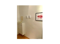 1½ ROOM APARTMENT IN WIEN - 2. BEZIRK - LEOPOLDSTADT,… - Appartements équipés