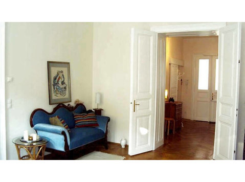 2 ZI-WOHNUNG IN WIEN - 3. BEZIRK - LANDSTRASSE, MÖBLIERT,… - Serviced apartments