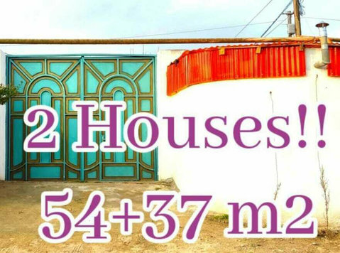 Unique deal! 2 houses in 1 territory for ONLY 45,500 US$!!! - 房子