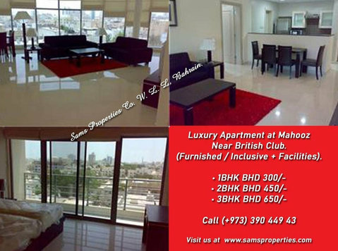 Apartment rent in Bahrain Mahooz furnished flat with Ewa - Apartmány