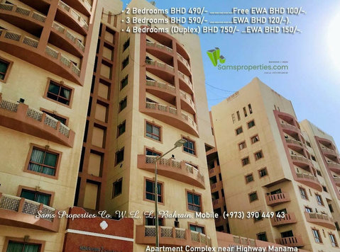 Manama flat rent 2, 3 and 4 Bedroom with electricity - Apartmani