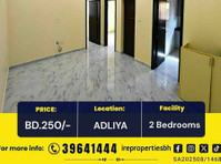Semi Furnished 2 Bhk Apartment for Rent in Adliya Bd.250/-