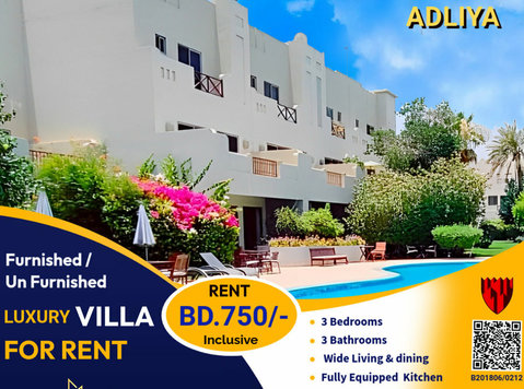 3 Bhk Luxury Villa for rent in Adliya Bd.750/- Inclusive - Houses