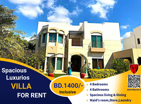 spacious Luxurious Villa for rent in Saar Bd.1400/- Inclusi - گھر
