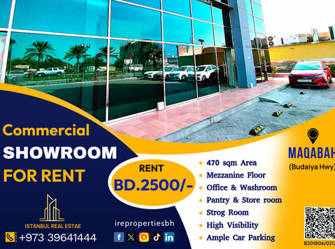 Commercial Showroom for Rent in Maqabah Facing Highway - Ured / poslovni prostor