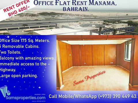 Low-rent large office flat in Bahrain, Manama 175 sq. metrs. - Toimisto / Liiketila