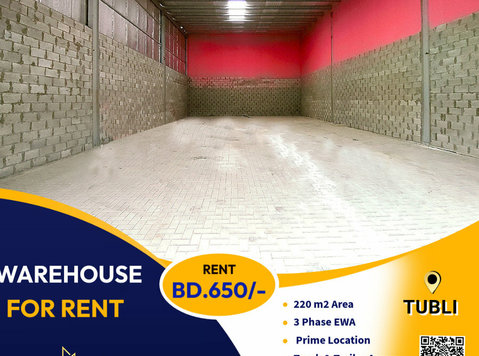 Warehouse | Store for Rent in Tubli Prime location (220 sqm) - Toimisto / Liiketila