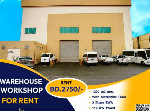 Warehouse / Workshop / store (1200 m2 ) for rent in Asker   - Office / Commercial