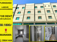 Furnished Labour Accommodation (80-100 Lbrs ) for rent in Ra