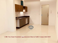1 Br New Semi Furnished Apartment for Rent in Tubli with Ewa - Appartamenti
