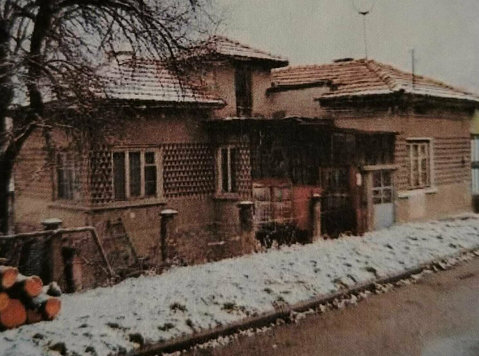 House near Veliko Turnovo old city - Hus