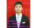 Qingdao real estate agent: let me save you money, energy and - Byty