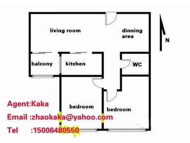 Rent an apartment at a low price in Qingdao . - Lakások