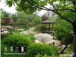 Qingdao---tell you the biggest ant the most beautiful commun - 房子