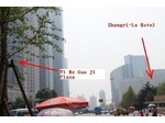 Qingdao Agent: if you want to rent offices ,let me help u - Γραφείο/Εμπορικός