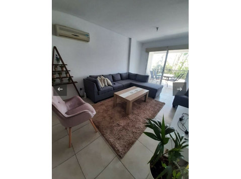 Discover your new home in Paphos

This is a lovely and… - Dům