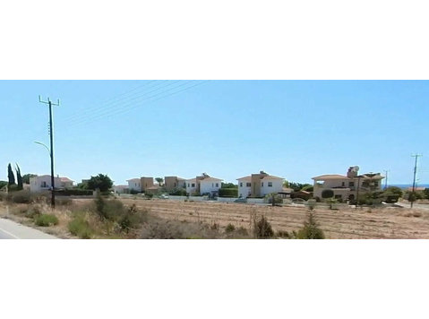Residential land for sale in a very good location in… - Σπίτια