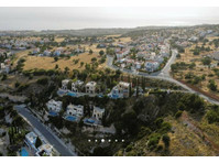 Residential land in an attractive location in Pegeia… - Müstakil Evler