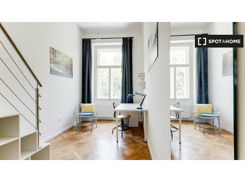Chambre à louer dans une résidence à Malá Strana, Prague - À louer
