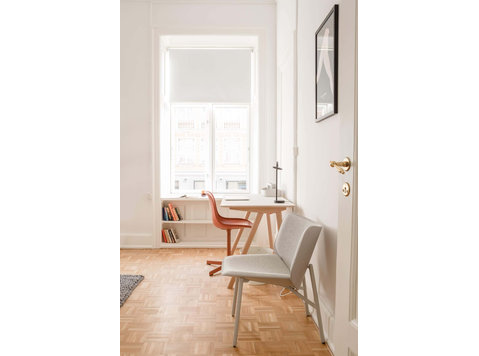Trianglen Room 3 Mighty - Apartments