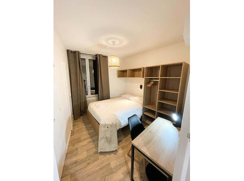 Private Room 1 in Clermont-Ferrand - குடியிருப்புகள்  