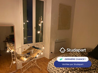 Completely renovated apartment , with 3 bedrooms. 
Located… - Аренда