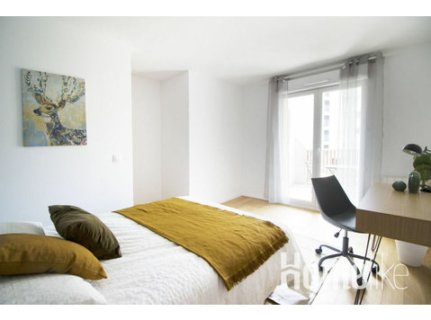 Cozy 12m² bedroom -G011 - Flatshare