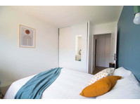Beautiful 11m² bedroom to rent in Grenoble - アパート