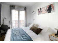 Cosy 10m² bedroom in coliving - アパート