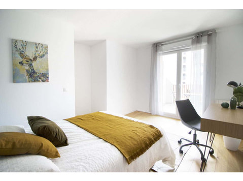 Cozy 12m² bedroom - Apartments