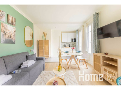 Superbe studio - Colombes - BAIL MOBILITE - Appartements
