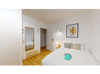 Yves - Private Room (6) - Lejligheder