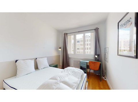 Lyon Félix Faure 1 - Private Room (2) - Apartman Daireleri