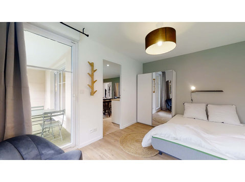 Lyon Jean 23 - Private Room (5) - Apartamentos