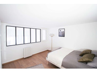 Nice and comfortable room  12m² - Appartements