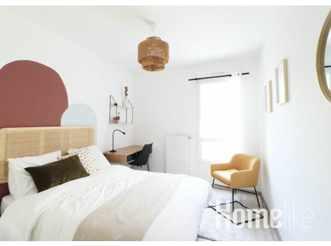 Charming 12 m² bedroom to rent fully equipped near Lyon -… - Συγκατοίκηση