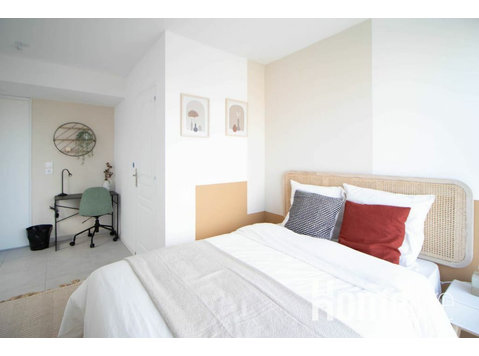 Charming 14 m² bedroom for rent in Villeurbanne - LYO30 - Camere de inchiriat