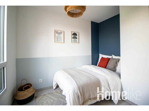 Cosy 10 m² bedroom for rent in Villeurbanne - LYO32 - Collocation