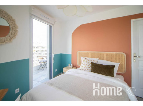Industrial style 10 m² room to rent in Villeurbanne - LYO26 - Flatshare