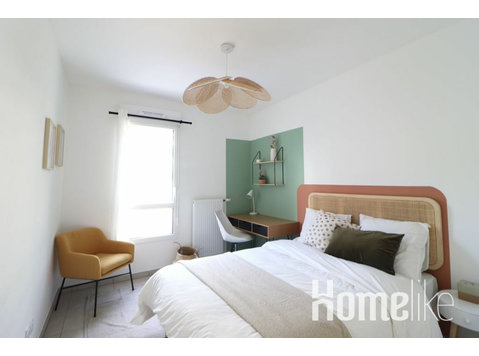 Nice 11 m² bedroom for rent near Lyon - LYO37 - Flatshare