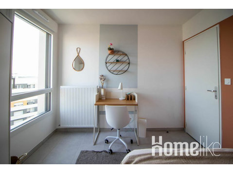Aangename kamer van 10 m² te huur in Villeurbanne - LYO34 - Woning delen