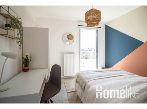 Pretty 10 m² bedroom near Lyon - LYO45 - Общо жилище