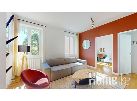 Wohngemeinschaft Villeurbanne - 100 m² - 5 Schlafzimmer -… - WGs/Zimmer