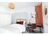 Beautiful 13 m² bedroom to rent fully equipped near Lyon - Apartments