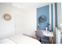 Elegant 10 m² bedroom near Lyon - 아파트