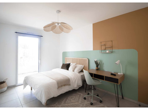 Large 23 m² bedroom for rent near Lyon - 아파트