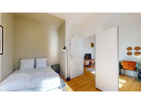 Villeurbanne Convention - Private Room (2) - Apartments